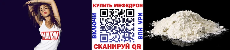Цена Гатчина APVP hydra онион COCAIN Гашиш