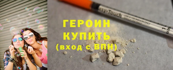 тгк Бугульма