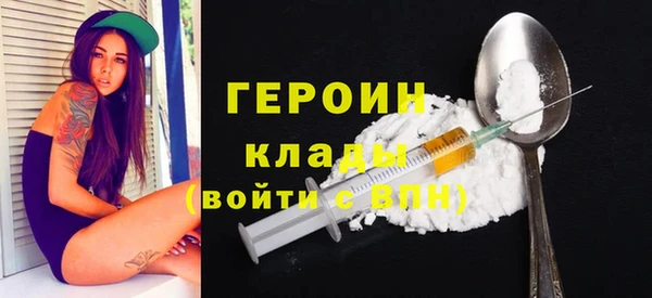 мескалин Богданович