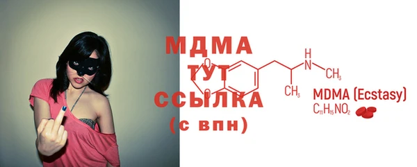 мескалин Богданович