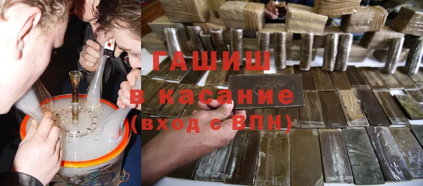 индика Валуйки