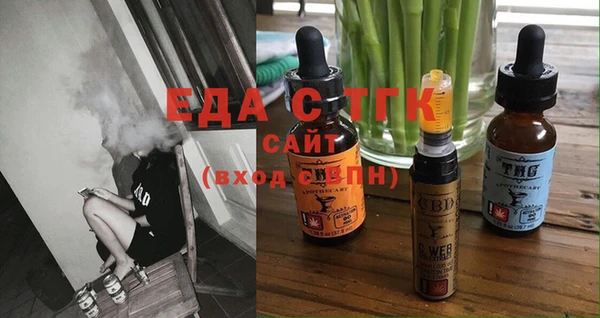 Альфа ПВП Белоозёрский