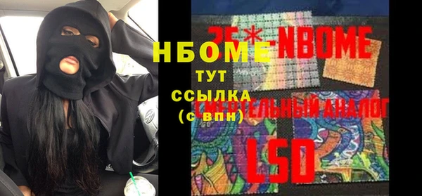мескалин Богданович