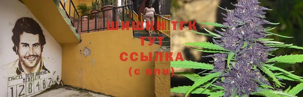 прущая мука Валдай