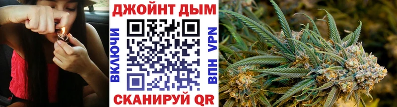 сайты даркнета клад  Гатчина  Канабис OG Kush 